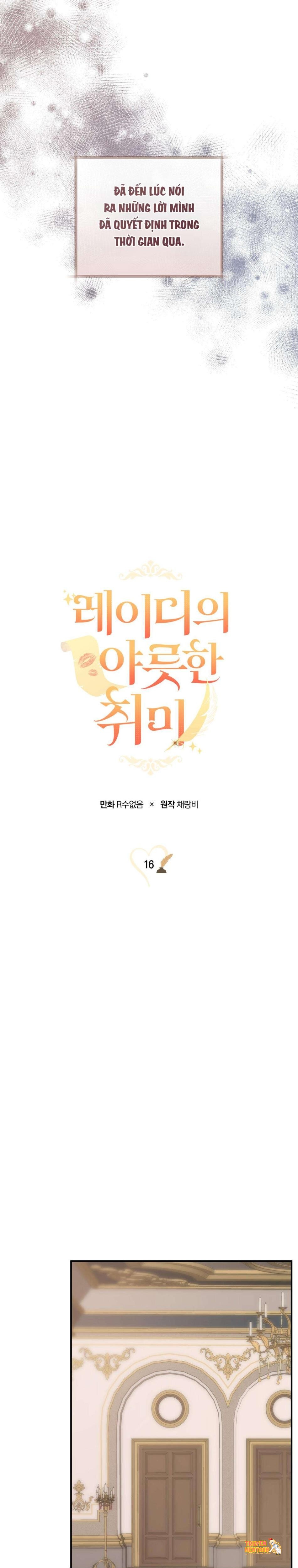 Xem ảnh [không Che] [18+] Sở Thích Khó Nói Của Quý Cô - Chapter 17 - tmp07yga7cw - Truyenhentaiz.net