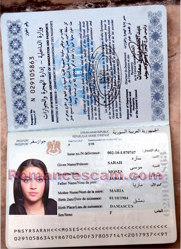 My Passport Postimages