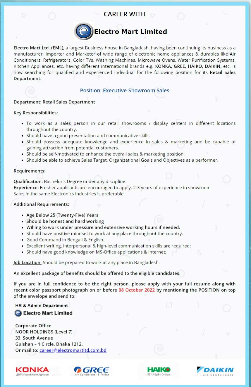 Electromart Company Limited Job Circular 2022