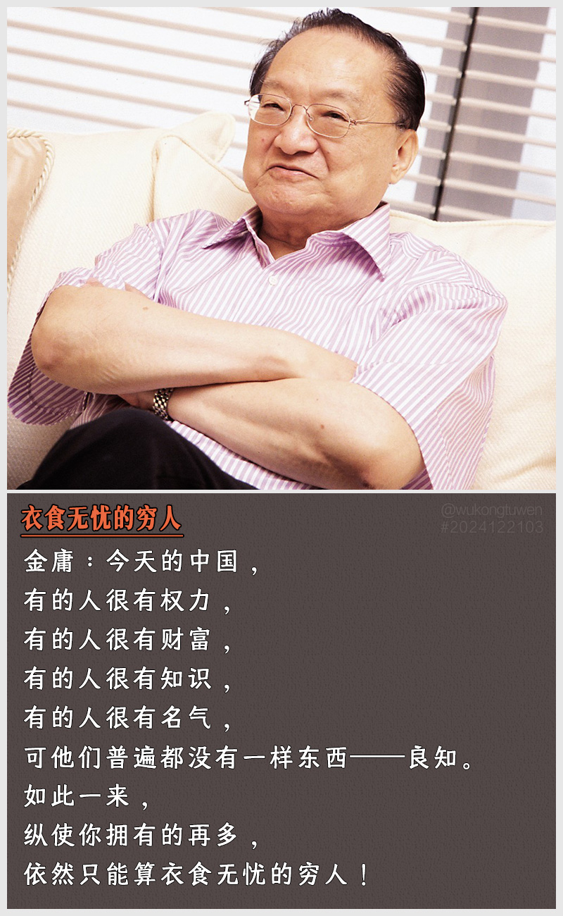 https://i.postimg.cc/cZqYs5WC/2024122103.jpg