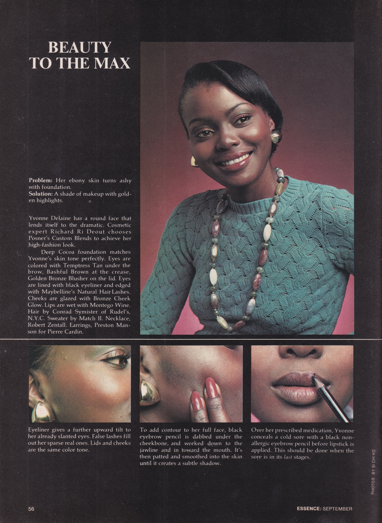 Essence Magazine Pic Appreciation Thread: The 1980s and 70s | Page 6 ...