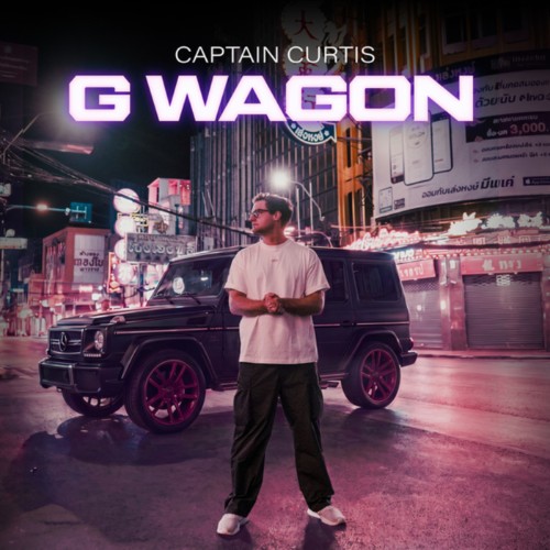 Captain Curtis - G Wagon (Extended Mix) (2026)