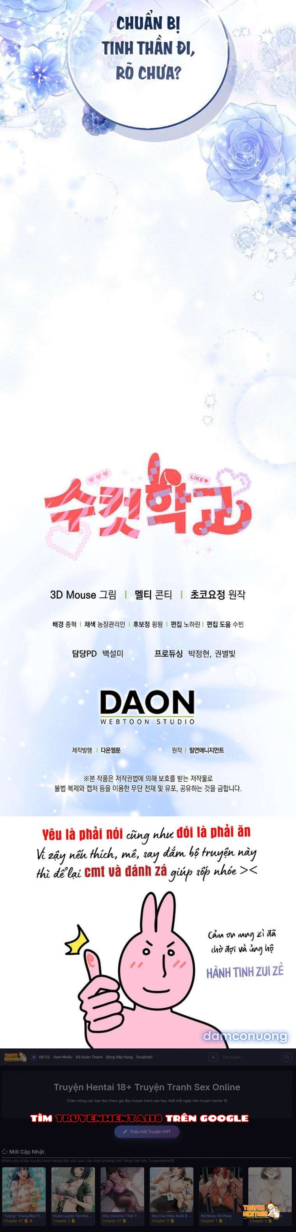 Xem ảnh 〖18+〗- Trường Nam Sinh - Chapter 6 - tmpagdh w31 - Truyenhentaiz.net