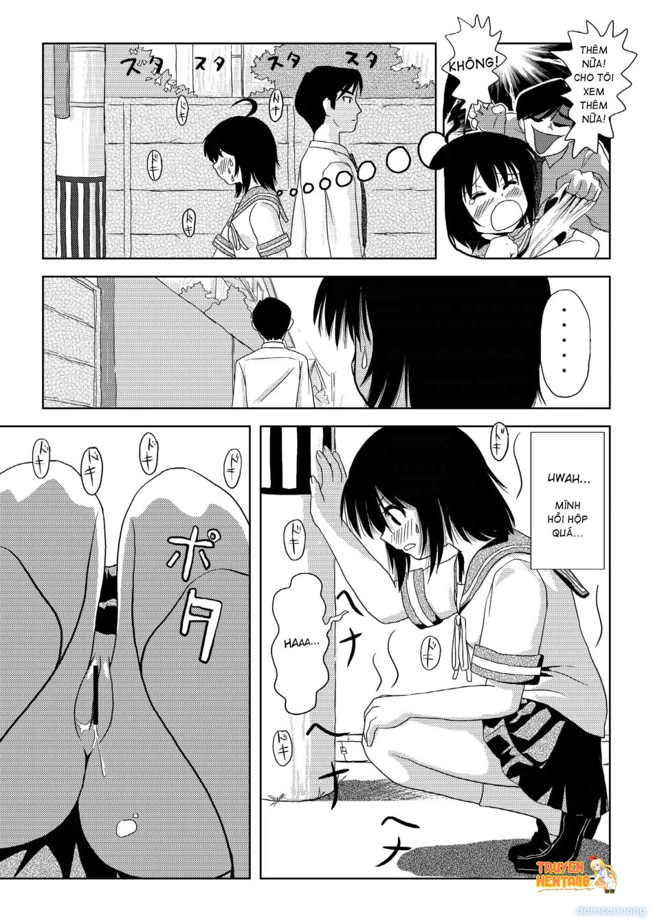 Trang truyện tmpkdrmtjt7 trong truyện tranh Chiru Roshutsu - Chap 1 - lxmanga.org Trang truyện tmpkdrmtjt7 trong truyện tranh Chiru Roshutsu - Chap 1 - lxmanga.org