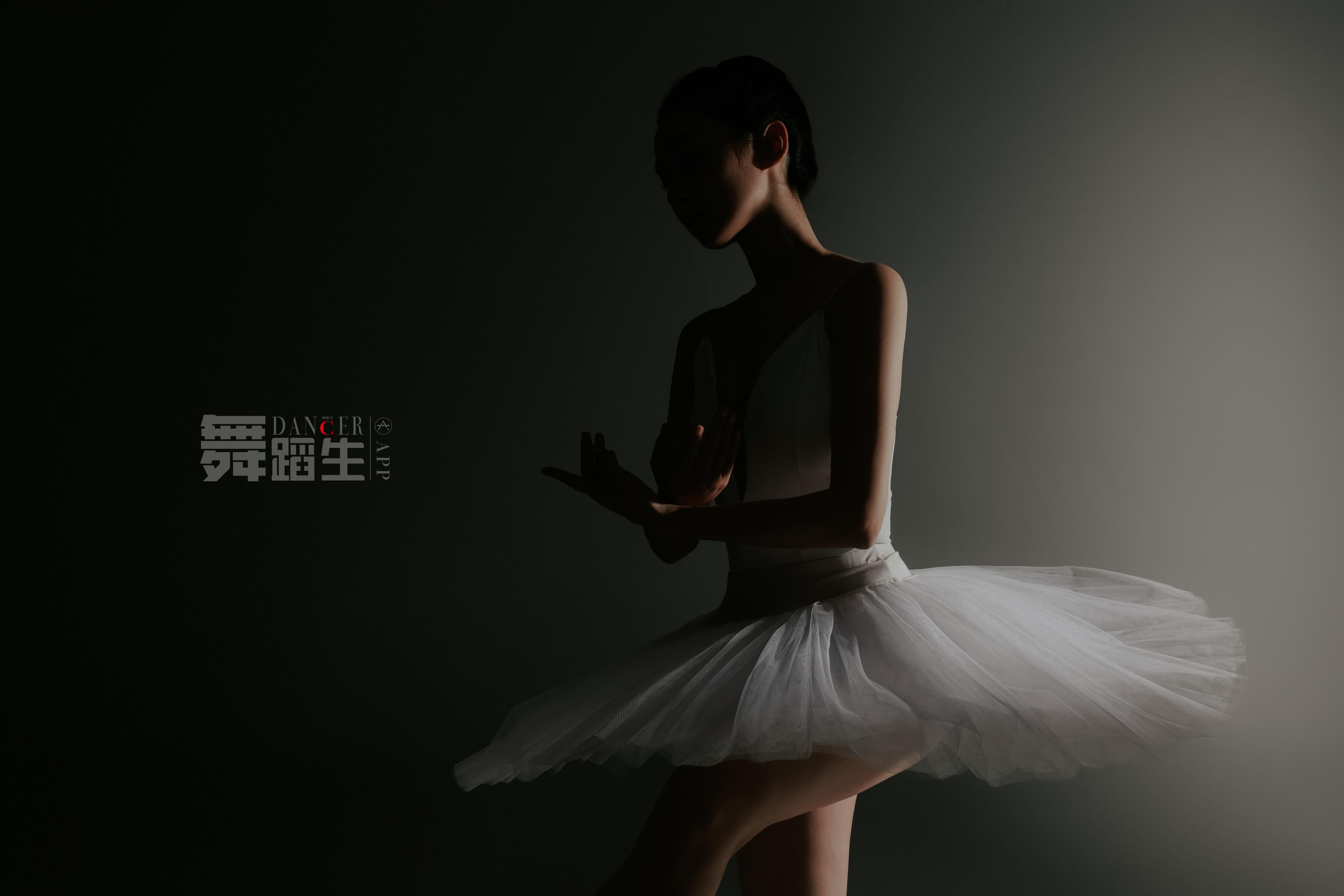舞蹈生日记 NO.088 快乐舞步 - 余羽 40