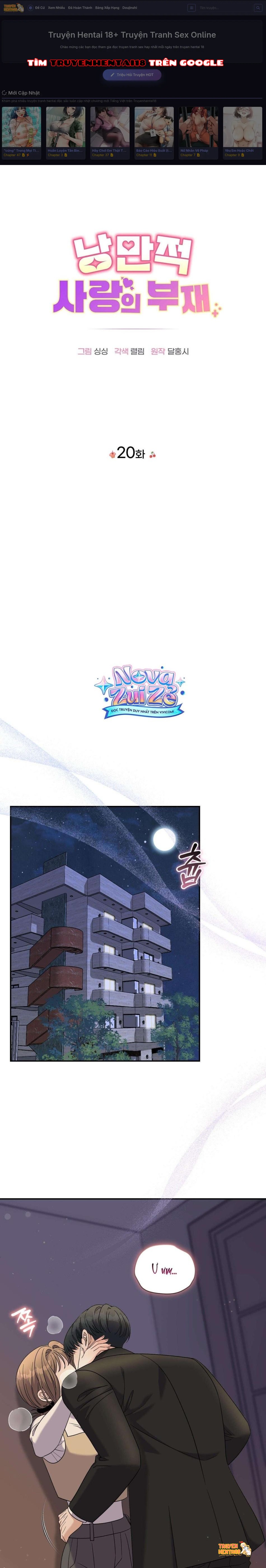 Xem ảnh [18+] Sự Vắng Bóng Của Tình Yêu Lãng Mạn - Chapter 20 - tmp8rqp6g3n - HentaiTruyen.fun
