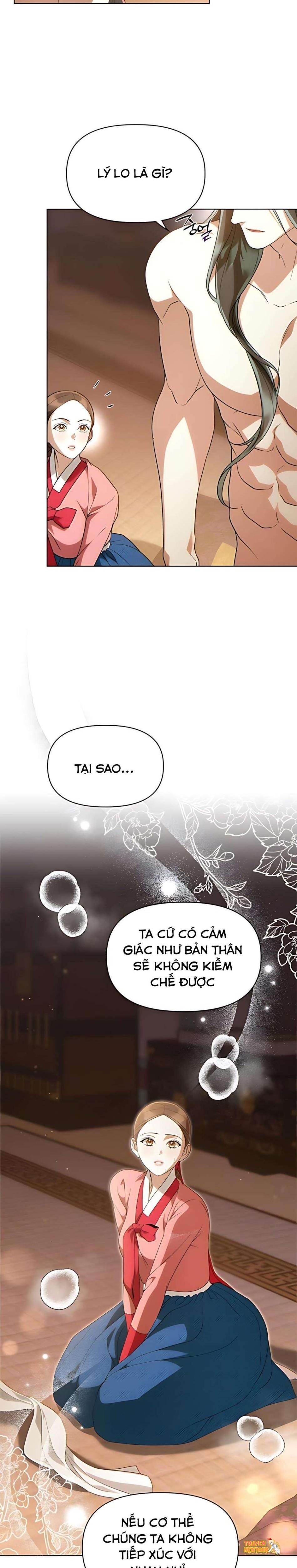 Xem ảnh 『18+』đêm Xuống Bên Sông Thu - Chapter 17 - tmp87b72bhi - Truyenhentaiz.net