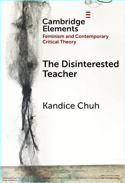 The Disinterested Teacher The Disinterested Teacher