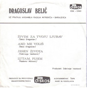 [Slika: 1971-z.jpg]