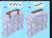 сканирование0020