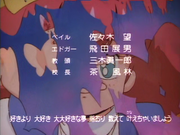 Minky credits 02 (17)