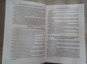 IMG-20230823-170223