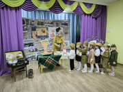 IMG_20250124_153637_960