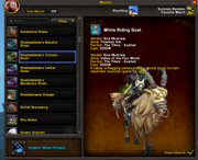 World Of Warcraft Screenshot 2025.03.10 - 14.45.14.55