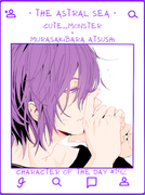 Cute-Monster-COTD-142