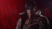Jin-Kazama