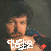 [Slika: Dusan-Kostic-1987-p.jpg]