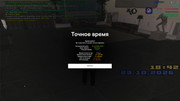 screenshot-2026-10-23-10-42-14-483