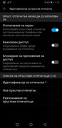 [Изображение: Screenshot_20181010-112455.jpg]