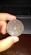 5 kopecs 1795 EM IMG-20211205-090033621