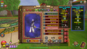 Wizard-101-Screenshot-2021-03-13-20-43-14-32