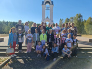 photo_2024-09-22_14-59-21