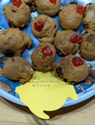 PXL-20251219-174905460-PORTRAIT-ORIGINAL