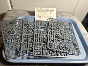 Tanks-Bits-on-Sprues-19