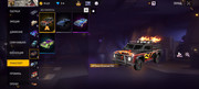Screenshot-20260812-115011
