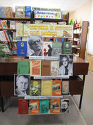 IMG-6841