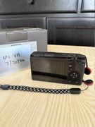 IMG-8490