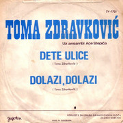 Toma Zdravkovic - Diskografija R-1787051-1401955484-9620-jpeg