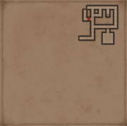 03 - Pale Moon Waterworks Underbelly