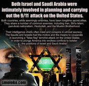 0a2aefde8e1d2d4bfc674d989f66085c9e87c95b4f86265a37300b084173c75f