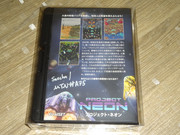 [Project Neon] Nouveau shoot sur Neo Geo MVS / AES ! Pré commande le 21 janvier 2024  - Page 19 DSC02368