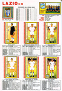 Calciatori-1969-1970-(Panini)-20