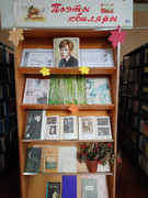 IMG-20251003-125227-1