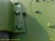 DSCN5285