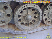 T-34-76-Donetsk-086