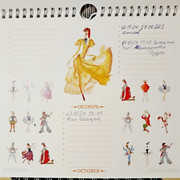 photo_2024-12-28_17-09-37