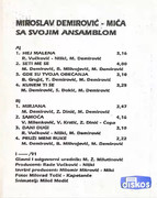 [Slika: unutrasnja.jpg]