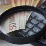 대출이자계산기