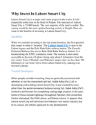 Why Invest In Lahore Smart City