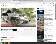 Bildschirmfoto-vom-2024-09-06-06-54-22