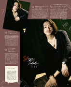 POTATO ポテト - 2022-06_imgs-0046