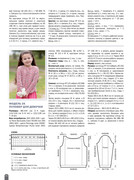 Vyazanie-Vashe-khobbi-2016-05-spets-62