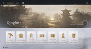 Screenshot-2026-08-24-123127