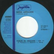 Neda Ukraden - Diskografija Omot-3