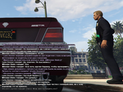 DPS2