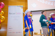 Recerkids-2024_Lleida-126